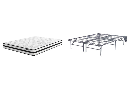 8 Inch Chime Innerspring Mattress Set - Hammers Furniture (MN)