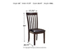 Hammis Dining Chair - Hammers Furniture (MN)