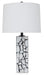 Macaria Table Lamp - Hammers Furniture (MN)