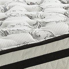 8 Inch Chime Innerspring Mattress Set - Hammers Furniture (MN)