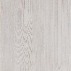 Altyra Chest of Drawers - Hammers Furniture (MN)