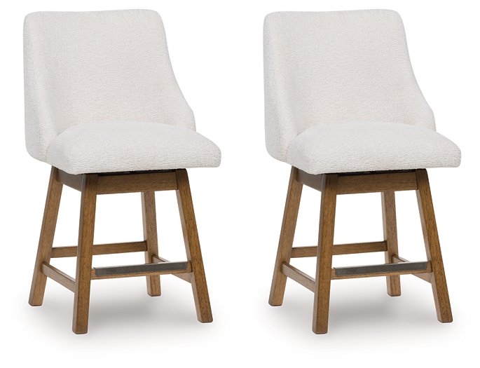 Cabalynn Counter Height Barstool - Hammers Furniture (MN)